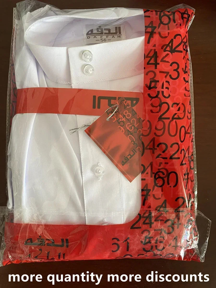 Qamis homme – modèle Éco (dépannage)