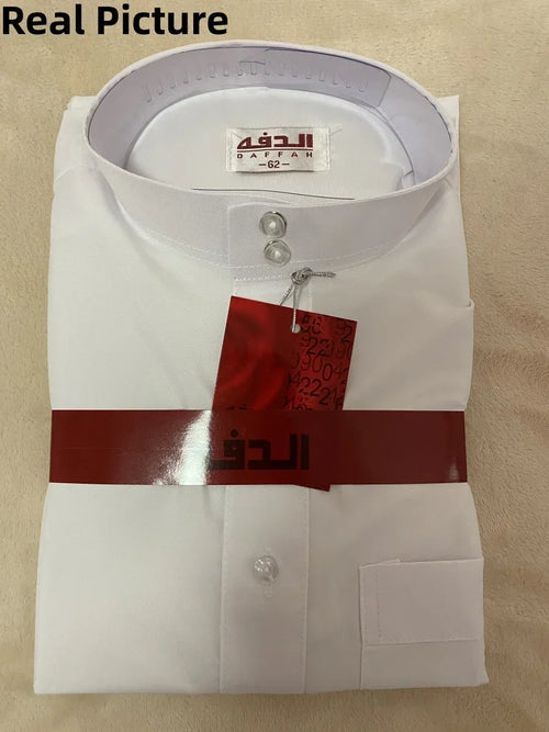 Qamis homme – modèle Éco (dépannage)