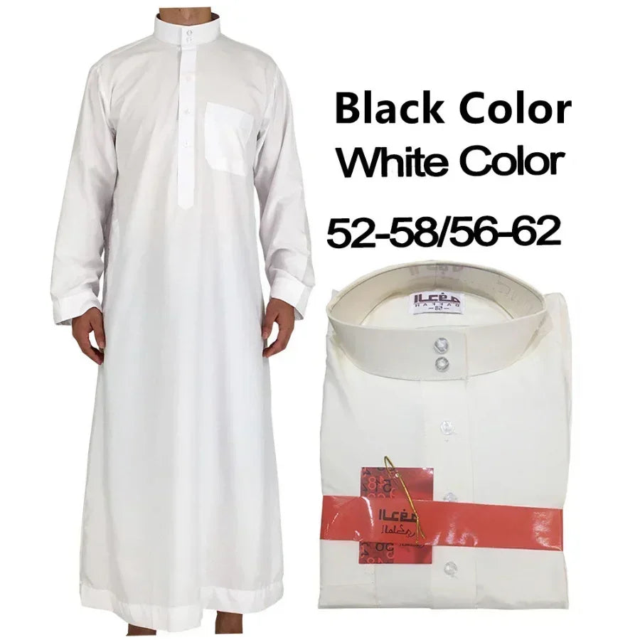 Qamis homme – modèle Éco (dépannage)